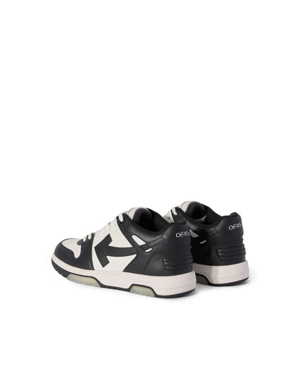Off White Out Of Office Black
